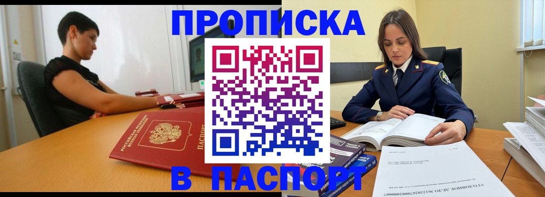 форма 3 в Ненецком АО